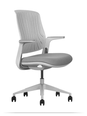 HOF Task Chair 02