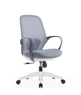 HOF Task Chair 04